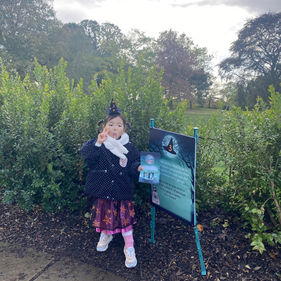 영국 일상 기록 10 (런던 엘섬 궁전(Eltham Palace) 할로윈 이벤트, Trick or treat!)