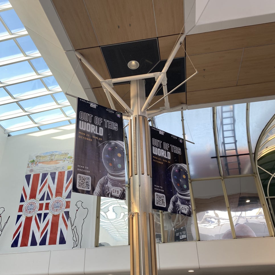 영국 일상 기록 9 (챔스포드 일상, Chelmsford Science Festival / Out of this world)