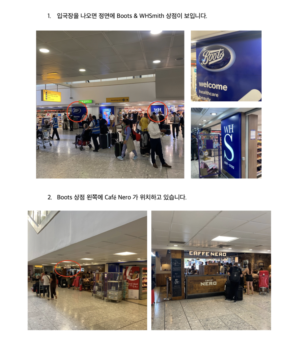 영국 일상 기록 4 (공항 픽업 서비스 개시, 캠브리지 일상)