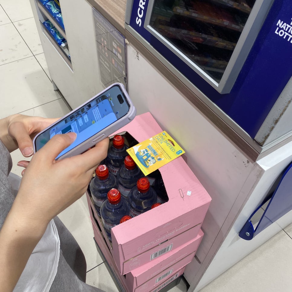 영국 일상 기록 4 (공항 픽업 서비스 개시, 캠브리지 일상)