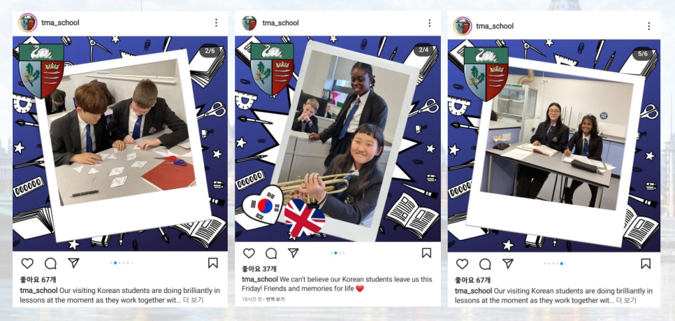 2024년 영국 겨울캠프 안내 - 영국 공립학교 스쿨링 캠프 at 런던! The Matthew Arnold School