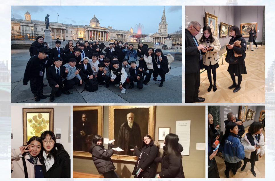2024년 영국 겨울캠프 안내 - 영국 공립학교 스쿨링 캠프 at 런던! The Matthew Arnold School
