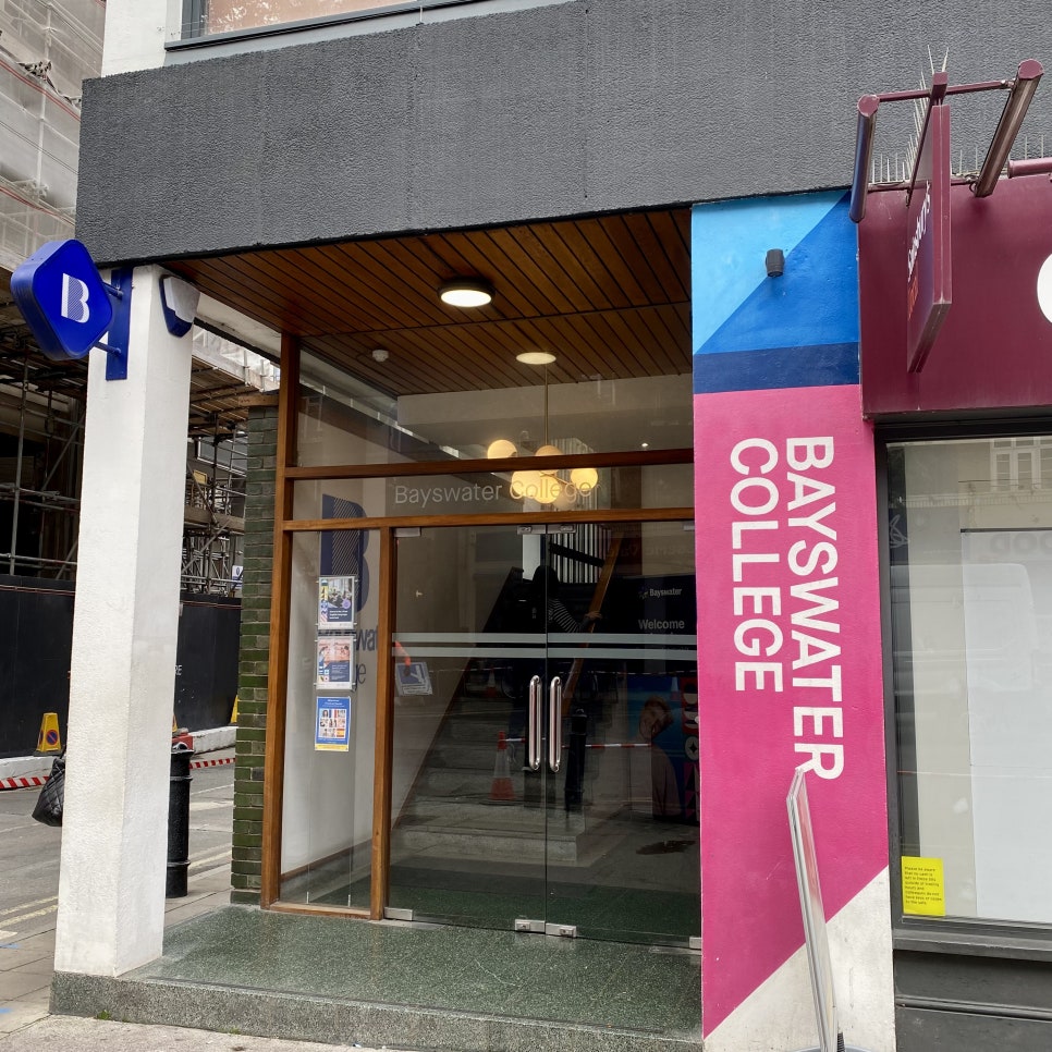 런던 또는 브라이튼 어학연수 추천! 영국 베이스워터 어학원(Bayswater) 방문 후기