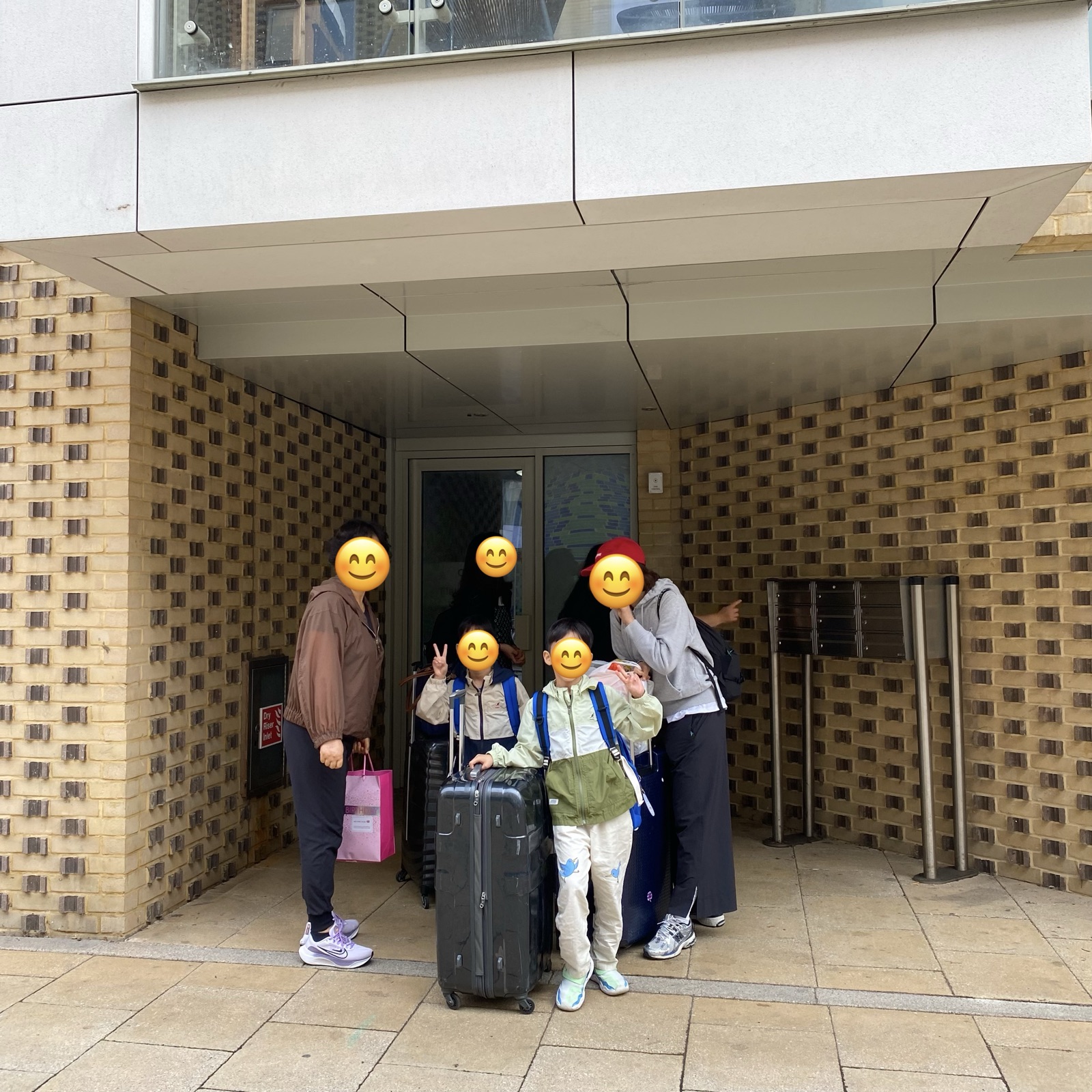 학생 도착 사진