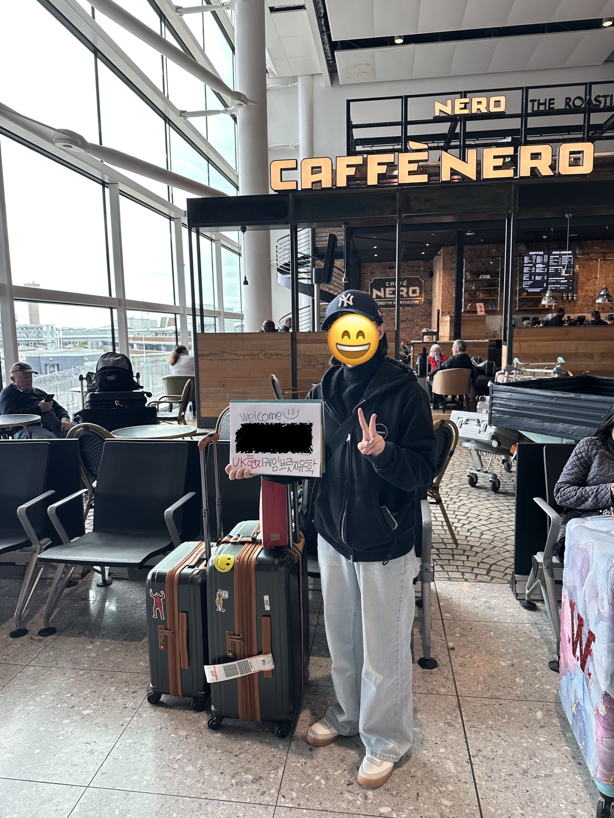 학생 도착 사진